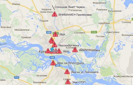 В Кременчуге автомобилисты создали карту с опасными участками на дорогах