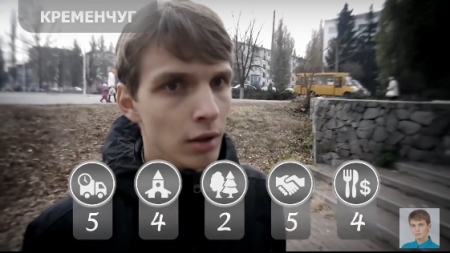 Кременчуг получил "двойку" за чистоту от блогера из "Украины без денег"
