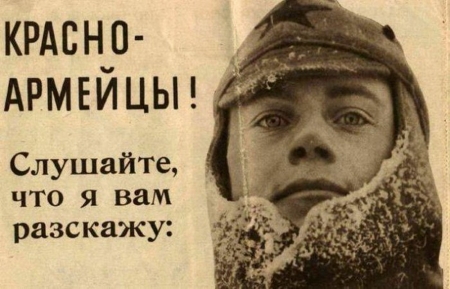 Легендарные вещи, ставшие визитной карточкой СССР