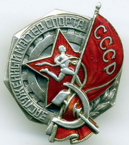 Легендарные вещи, ставшие визитной карточкой СССР