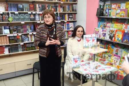Сестри-письменниці з Кременчука презентували землякам новий «Роман з містом»
