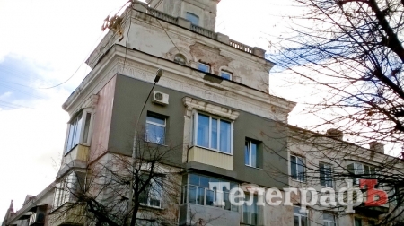 Архитектурный вандализм в центре Кременчуга