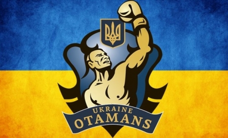 “Українські отамани” розпочнуть бої з “Китайськими драконами”