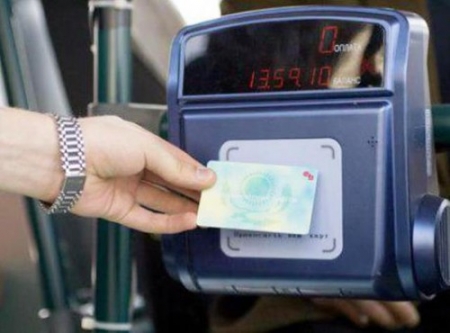 Депутаты предлагают ввести проезд для льготников Кременчуга по карточкам