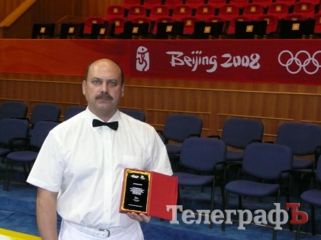 Кременчужанин Микола Каракулов став кращим суддею 2015 року