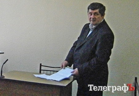 Президент звільнив голову Кременчуцької районної державної адміністрації