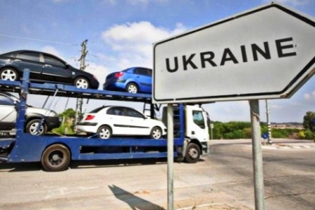 Подержанные европейские автомобили могут стать доступнее для украинцев