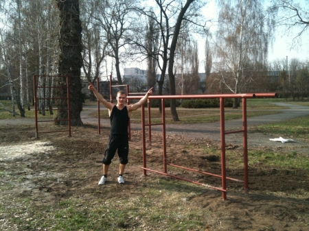 В Приднепровском парке нашли мину