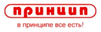 Всеукраинский квест в Кременчуге: ФОТОРЕПОРТАЖ