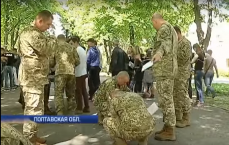 Кременчуцький квест показали на всеукраїнському телеканалі