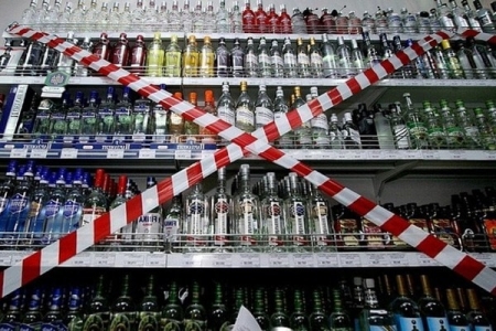 Продажа алкоголя ночью в Кременчуге: власть прислушается к предпринимателям