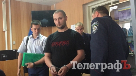 Кременчугскому наркоторговцу Криве дали 5 лет лишения свободы