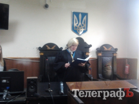 Суд поставив крапку в справі бійки у Кременчуцькій міській раді