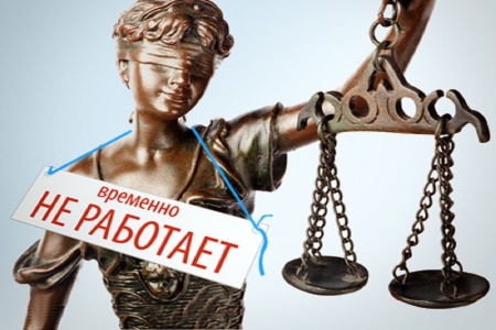 Прокуратура должна отчитаться о деле «Антимайдана»