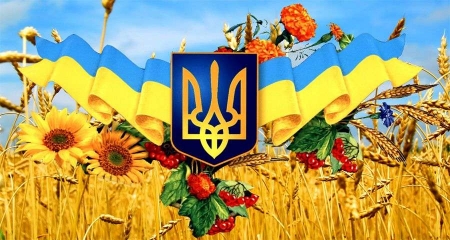Как Украина будет праздновать свой 25-й День Независимости