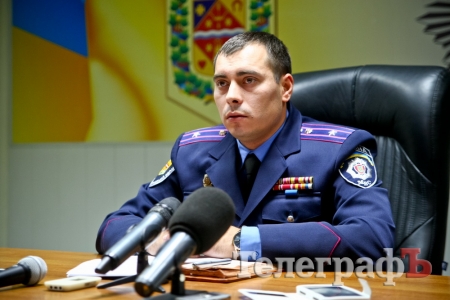Руководитель Кременчугской полиции Вадим Могила прошел переаттестацию