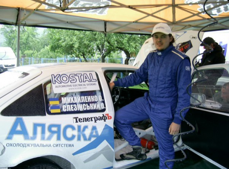 Кременчуцький гонщик Олександр Михайленко фінішував другим у командному заліку