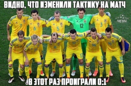 За кого кременчужани вболіватимуть після вильоту української збірної з Євро-2016?