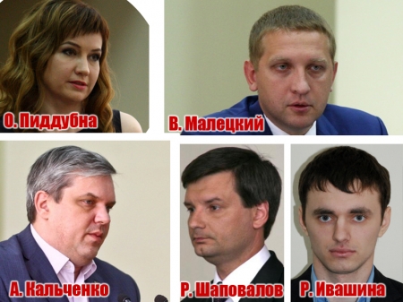 Депутаты-укроповцы через суд требуют открыть уголовное дело на мэра Кременчуга