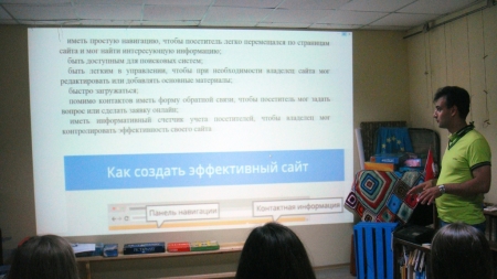 Старт программы IT-просвещения "Jump to IT" в Кременчуге