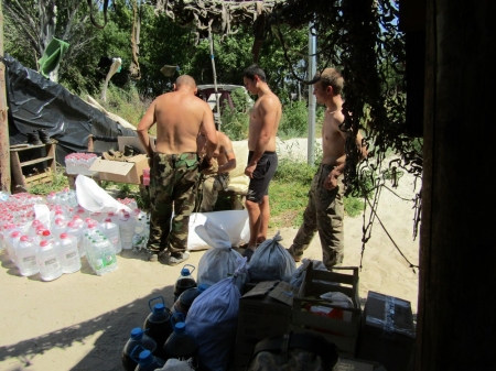 Кременчуцькі волонтери побували у місці, де вбили Юрія Яценка