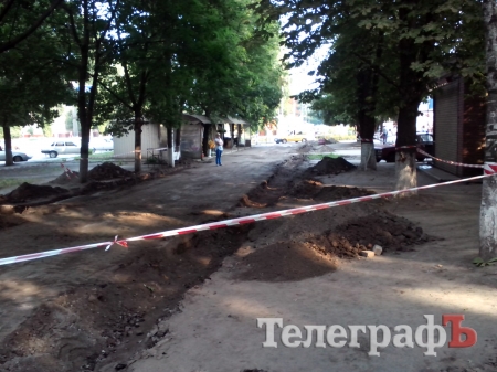ДРСУ начало капитальный ремонт тротуара в районе остановки «Аврора»