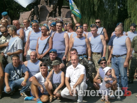 «Это – война!» – День ВДВ в Кременчуге