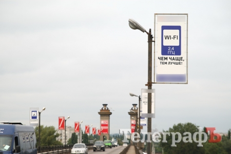 Кременчугские водители жалуются на новые «знаки» на Крюковском мосту