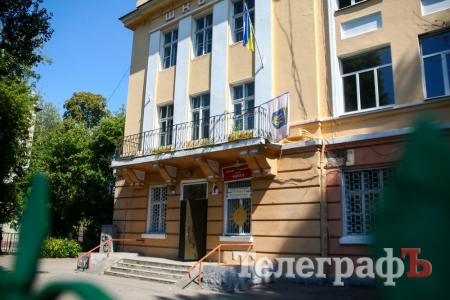 В Кременчуге начали реконструкцию бывшей школы под Центр админуслуг