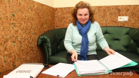 Депутат Тетяна Сідерка подала позов до «Кременчукгазу»