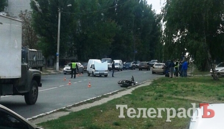 В Кременчуге сбили мотоциклиста: пострадавшего забрала «скорая»