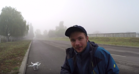 Як виглядає огорнутий туманом Кременчук з висоти пташиного польоту