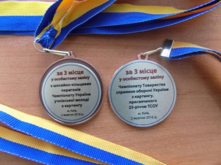 Кременчужанин Ілля Круглов привіз «бронзу» Чемпіонату України з картингу серед учнів