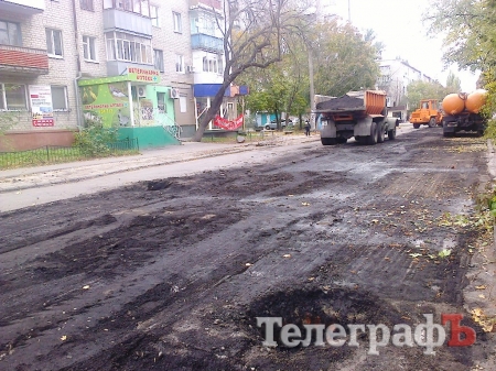 В центре Кременчуга перекрыли дорогу – для ремонта