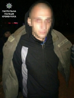 Патрульные задержали в Кременчуге группу «сосателей» топлива