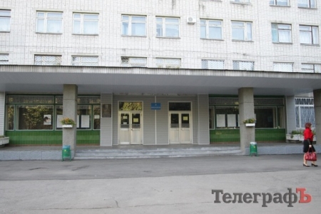 Приёмное отделение Кременчугской детской больницы переедет