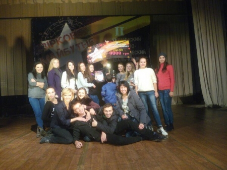 Кременчугская «Молодость» получила гран-при всеукраинского фестиваля в Днепре