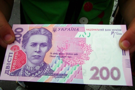 В Кременчуг «зашли» поддельные деньги
