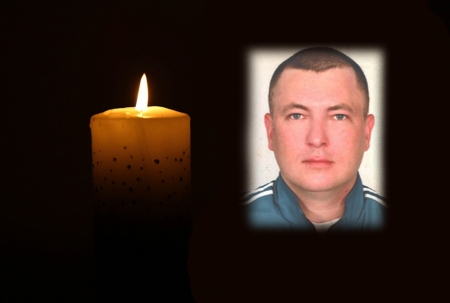 Участника АТО Сергея Решетника похоронят завтра, 2 ноября