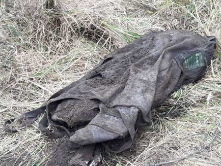 В Кременчуге нашли тело молодого человека, которого убили родственники