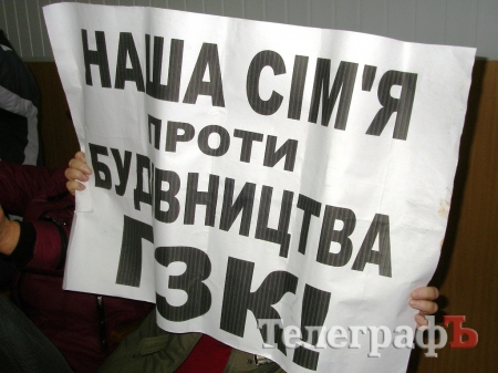 Депутат Капустян и активист Жоган признались, что их связывают 500 долларов
