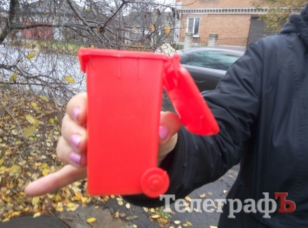 На улице Чкалова в Кременчуге хотят провести «мусорный» эксперимент