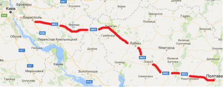Итальянцы сделали с дефектами ремонт трассы М-03 Полтава – Киев: контракт расторгнут