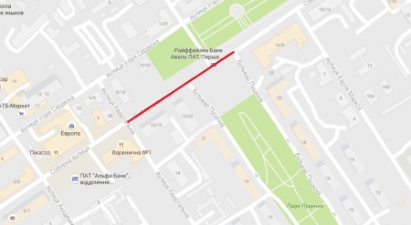 21 і 25 листопада у Кременчуці будуть частково перекривати вулиці 
