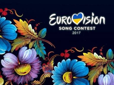 Объявлена стоимость билетов на Евровидение 2017