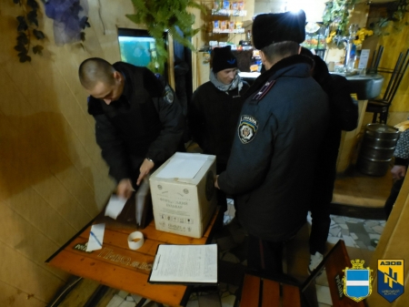 ГК «Азов» в Кременчуге пополнил свою коллекцию «разливаек»