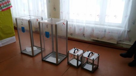 На Полтавщине выборы в объединенных территориальных  общинах начались с «заминирования»