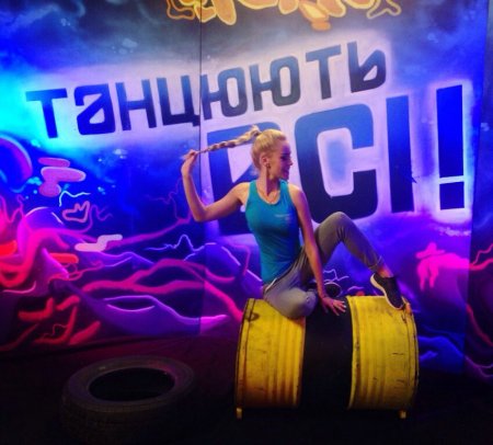 Кременчужанка Алина Стифарова покинула проект «Танцюють всі»