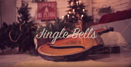 Новорічного настрою вам у стрічку: Jingle Bells українською і цуценята