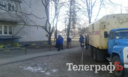 Кременчужане на Киевской не дали газовщикам установить домовой счетчик